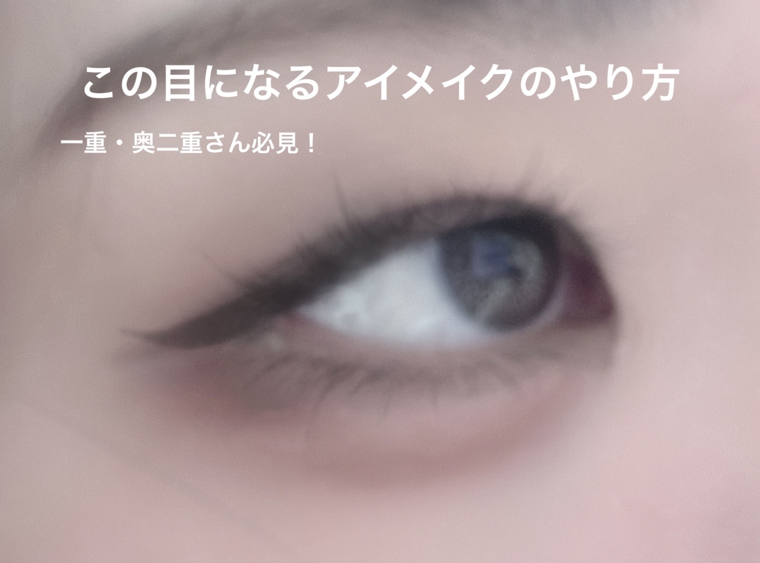 ノーズシャドウ ハイライト/CEZANNE/ハイライトを使ったクチコミ（1枚目）