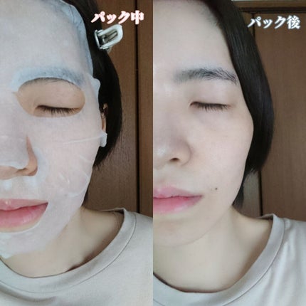 ESSENCE MASK/sudii/シートマスク・パックを使ったクチコミ(5枚目)