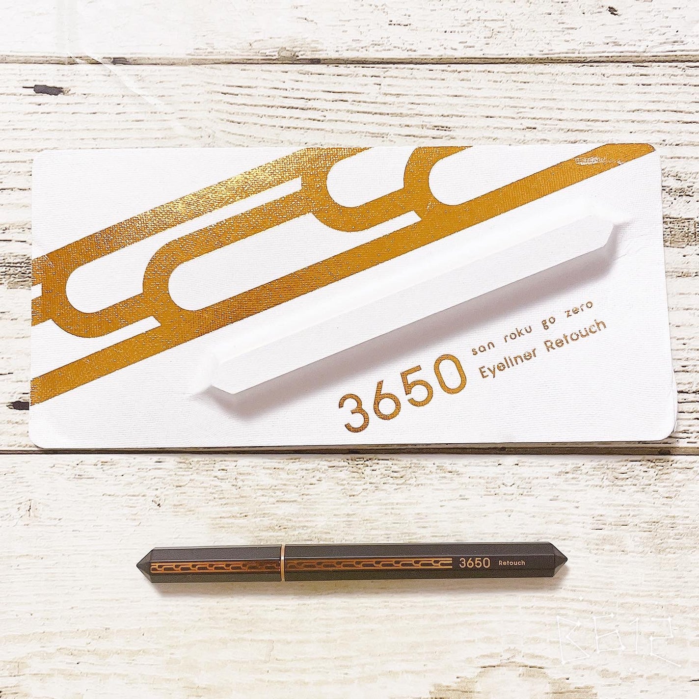 リタッチアイライナー /3650/リキッドアイライナーを使ったクチコミ(1枚目)