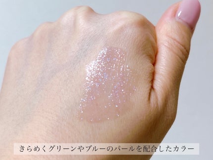 ジルスチュアート クリスタルブルーム リップブーケ セラム/JILL STUART/リッププランパーを使ったクチコミ(4枚目)