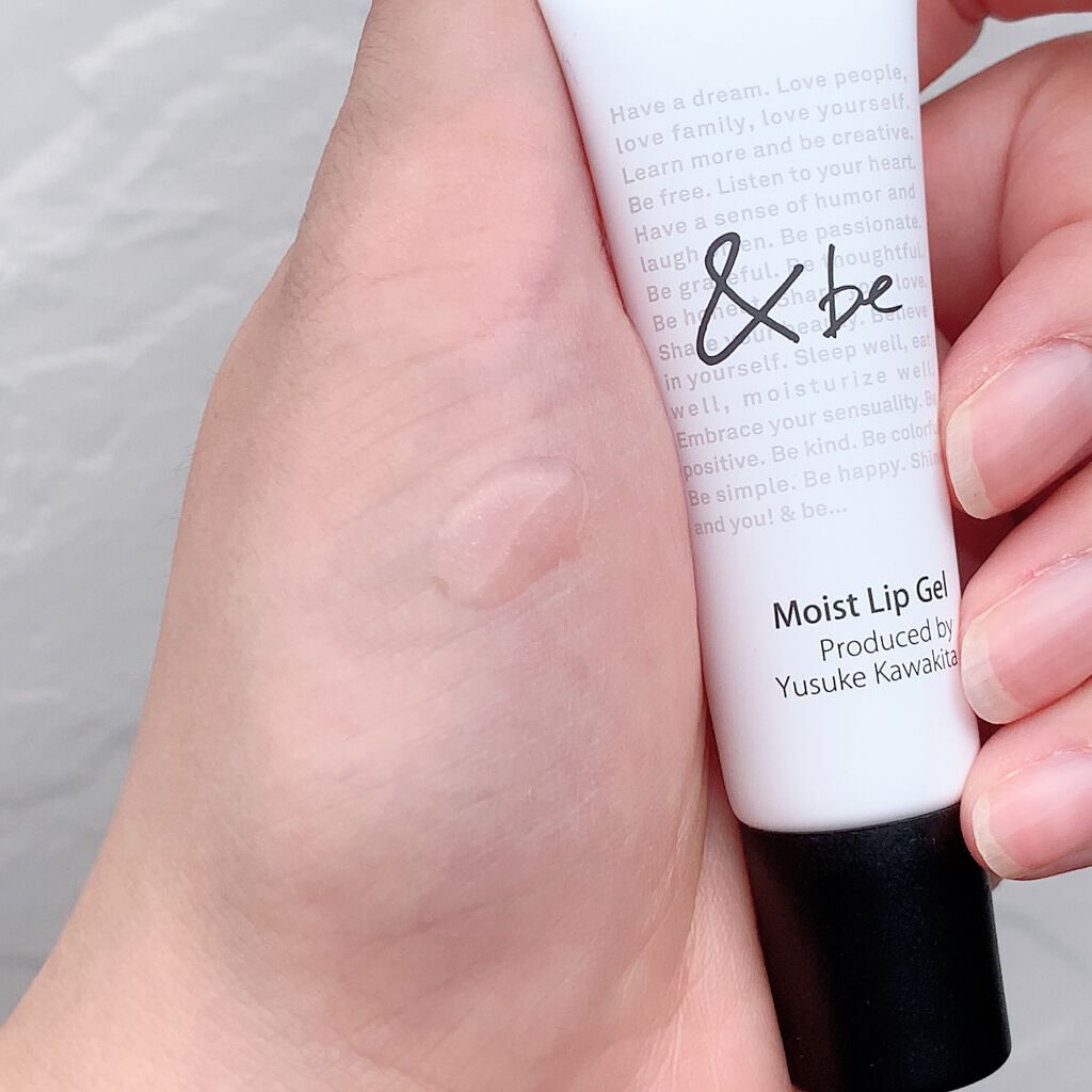 モイストリップジェル/&be/リップオイルを使ったクチコミ(2枚目)