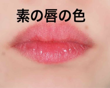 リュクス リップ カラー/BOBBI BROWN/口紅を使ったクチコミ（3枚目）