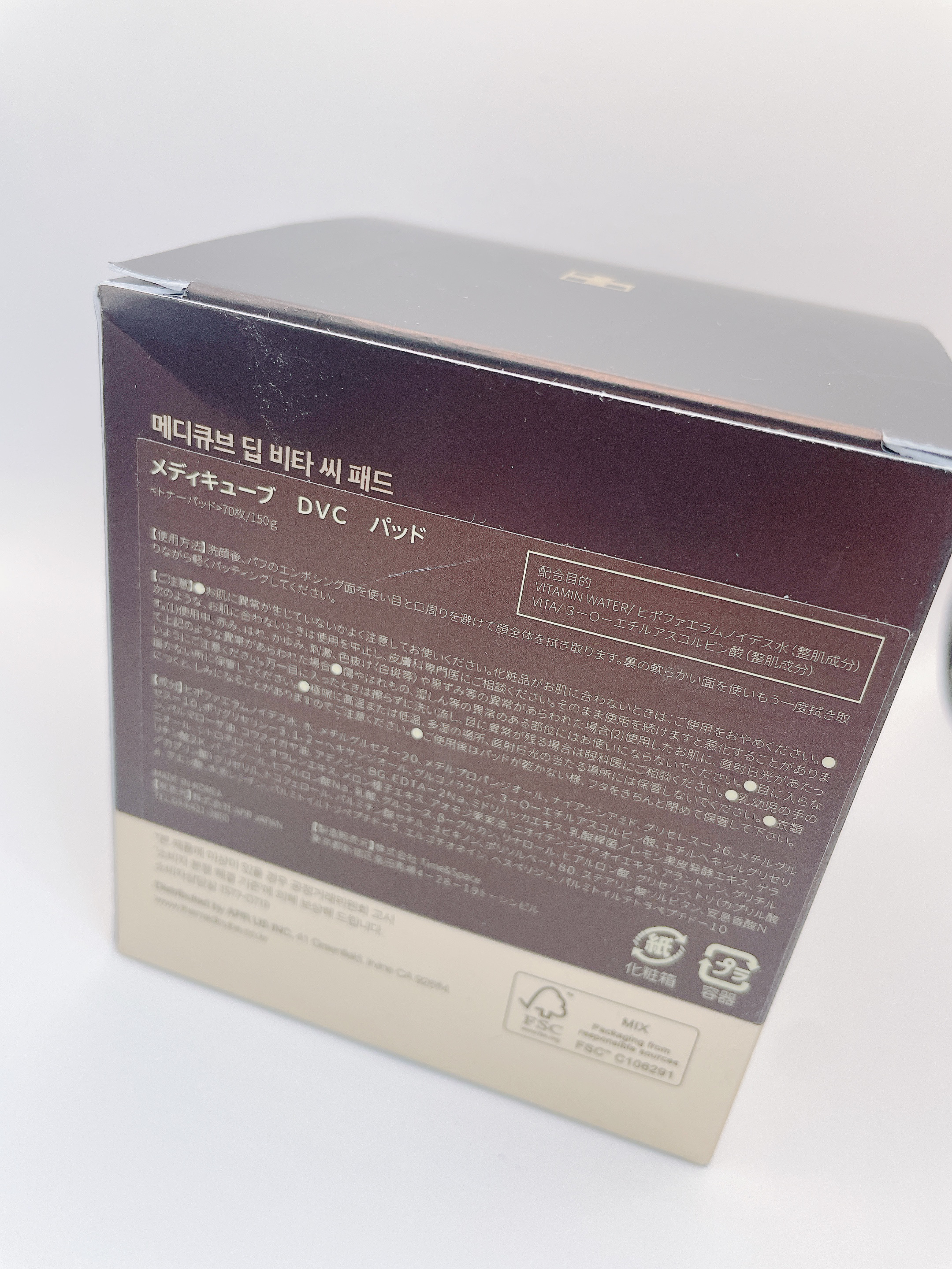 ディープビタCパッド/MEDICUBE/トナーパッドを使ったクチコミ（2枚目）