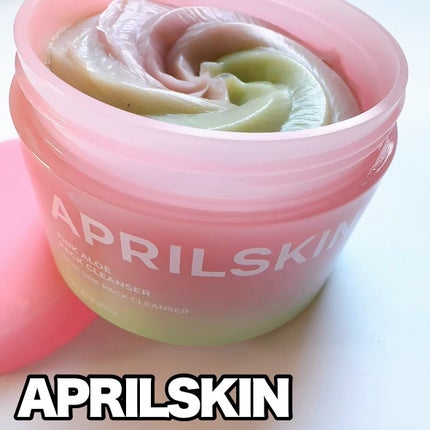 ピンクアロエメレンゲクレンザー/APRILSKIN/その他洗顔料を使ったクチコミ(1枚目)