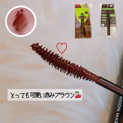 パーフェクトエクステンション マスカラ for カール/D-UP/マスカラを使ったクチコミ(2枚目)