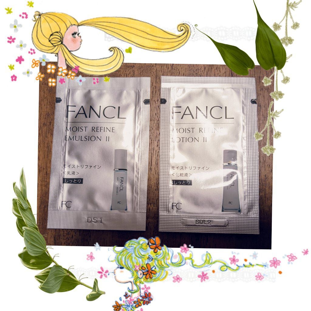 モイストリファイン 化粧液 II しっとり/ファンケル/化粧水を使ったクチコミ(1枚目)