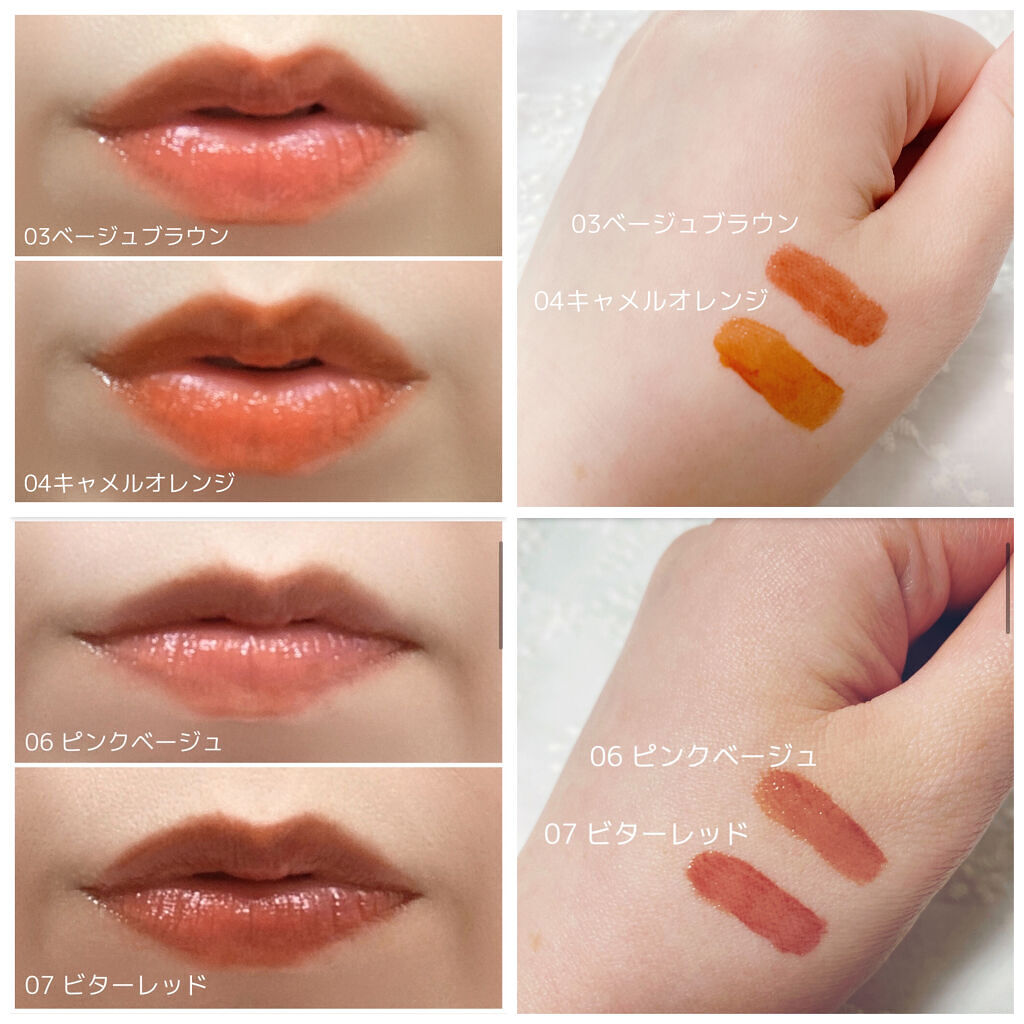 ウォータリーティントリップ/CEZANNE/リップティントを使ったクチコミ（2枚目）