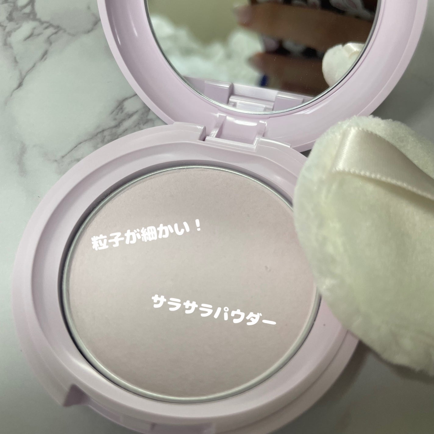 エテュセ フェイスエディション(パウダー)/ettusais/プレストパウダーを使ったクチコミ(2枚目)