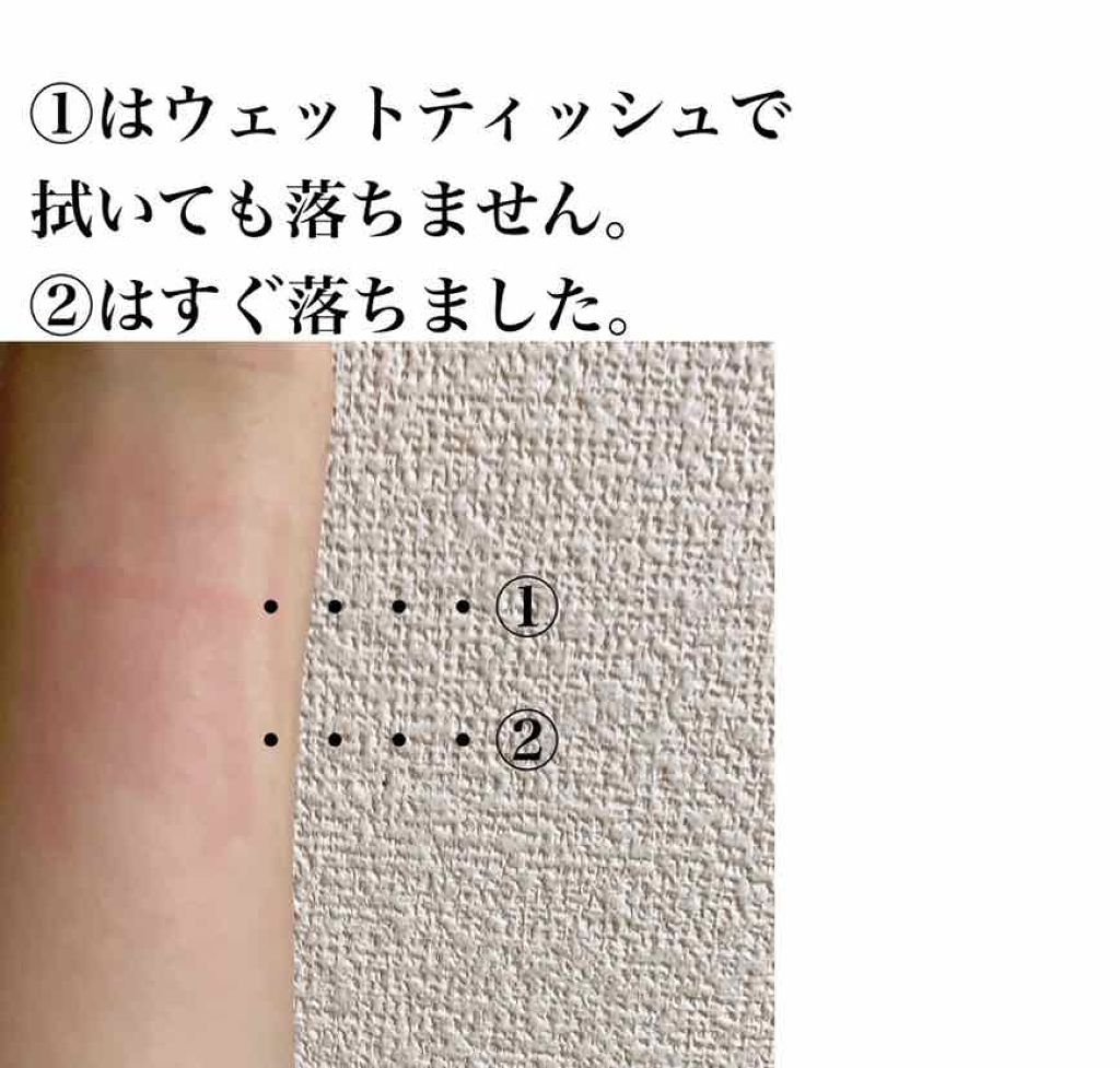 ムース キャンディー ティント/the SAEM/リップティントを使ったクチコミ(3枚目)