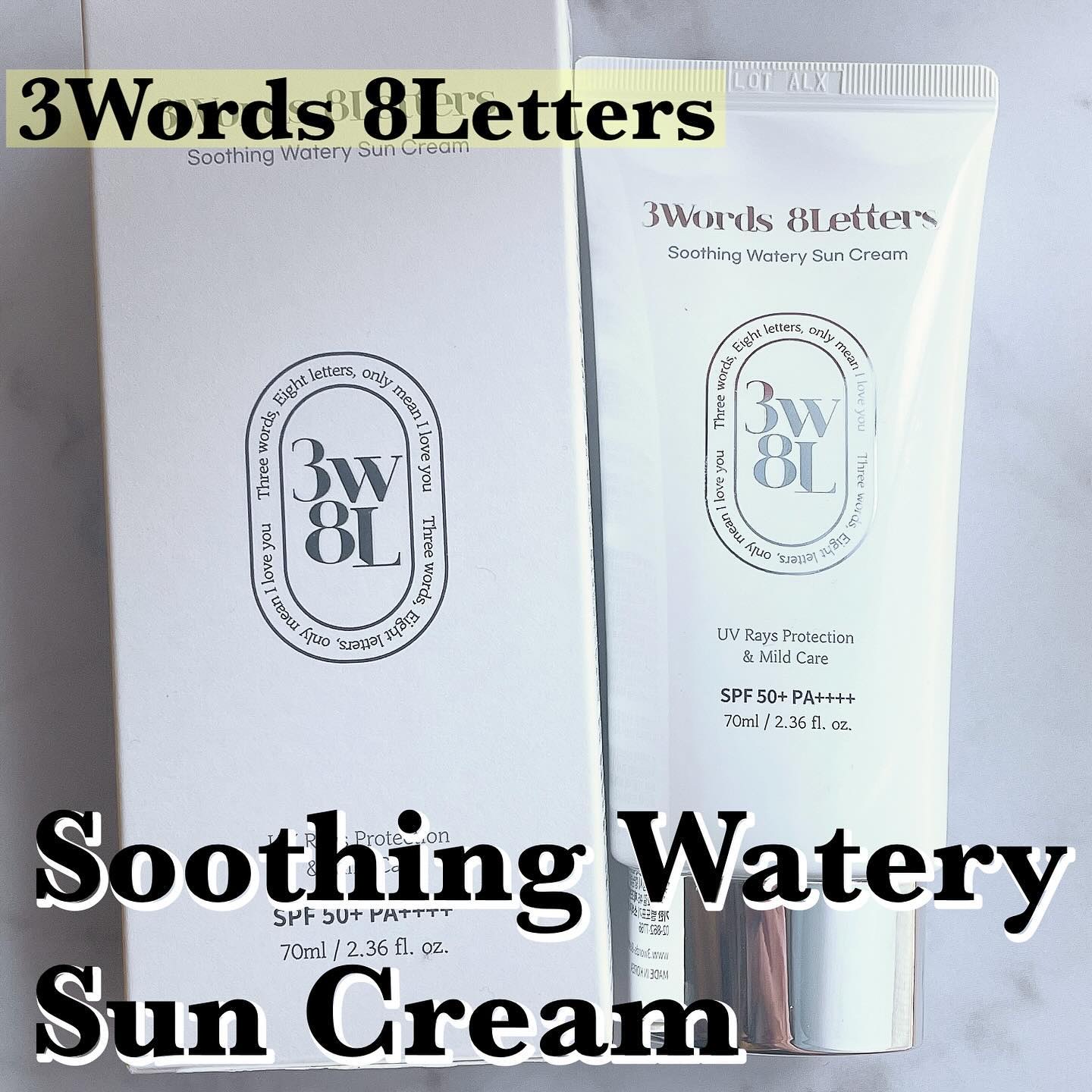 スーディングウォータリー日焼け止め/3Words 8Letters/日焼け止めクリームを使ったクチコミ（1枚目）