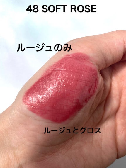 ル ルージュ デュオ ウルトラ トゥニュ/CHANEL/口紅を使ったクチコミ(2枚目)