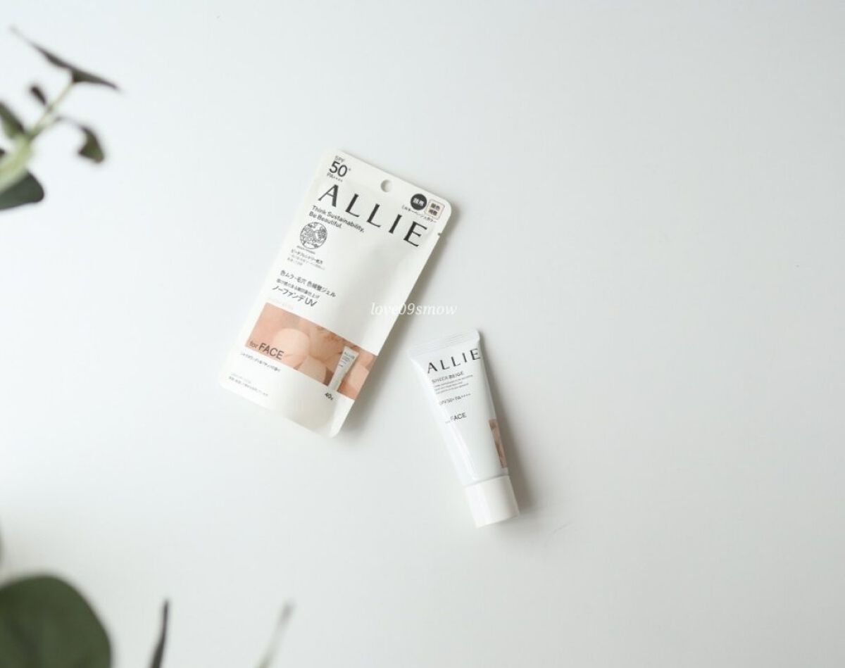 アリィー クロノビューティ カラーチューニングUV/アリィー/日焼け止めクリームを使ったクチコミ（2枚目）