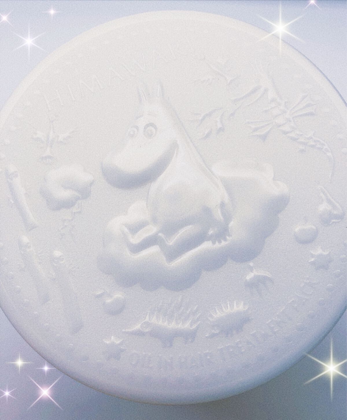 ゆがみディープリペアマスク/ディアボーテ/ヘアマスク・ヘアパックを使ったクチコミ（2枚目）