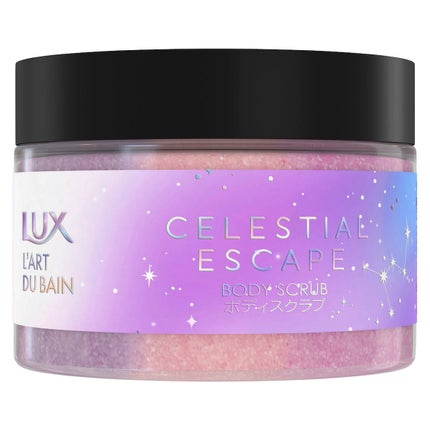 LUX セレスティアルエスケープ ボディスクラブ