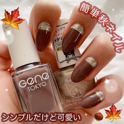 gene TOKYO ネイル/DAISO/マニキュアを使ったクチコミ(1枚目)