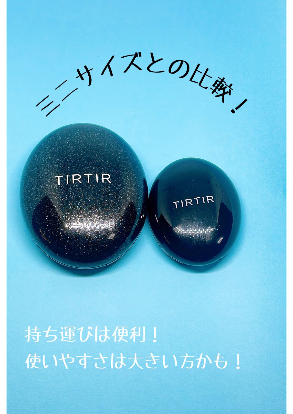 マスクフィットクッション 17Cポーセリン/TIRTIR(ティルティル)/クッションファンデーションを使ったクチコミ（2枚目）
