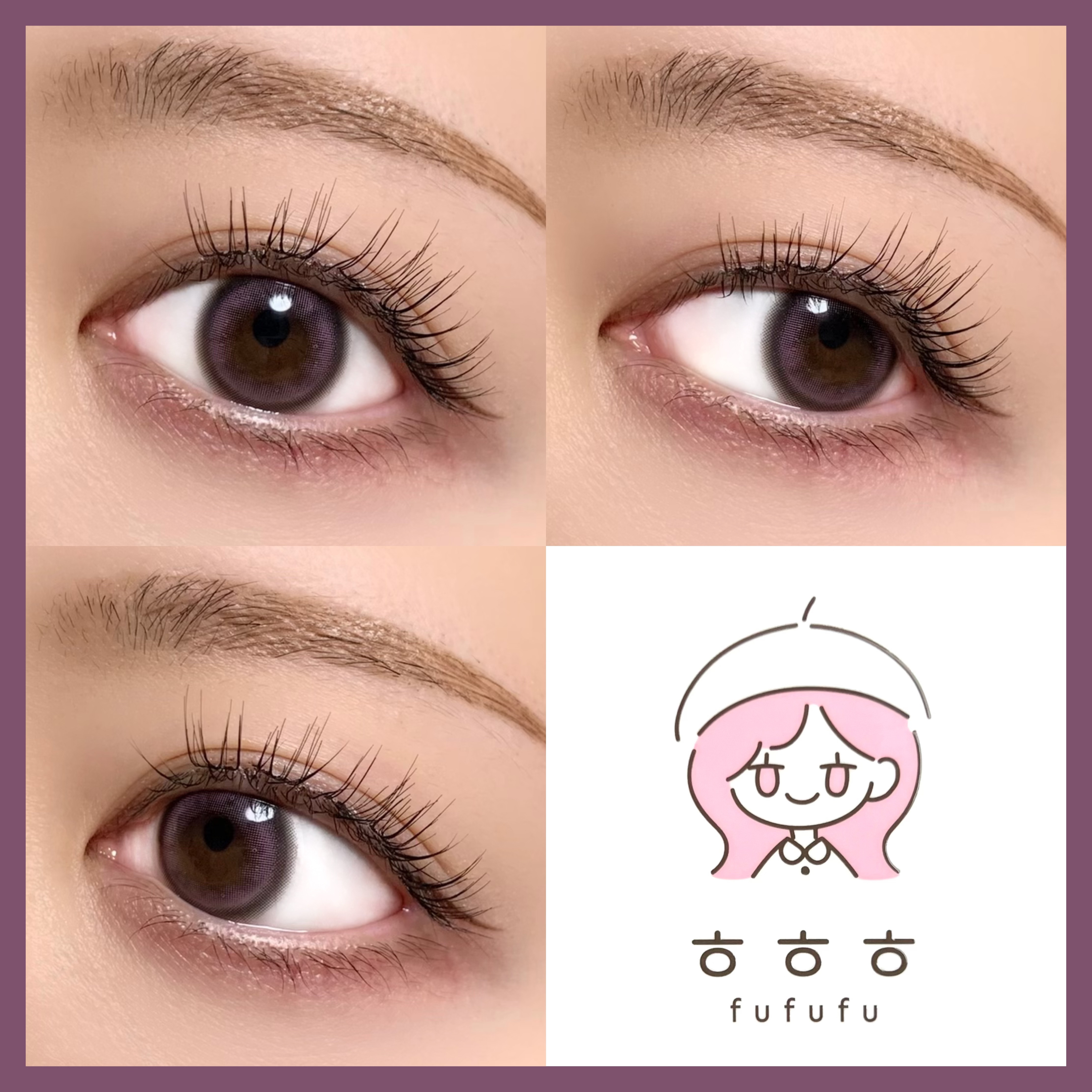 fufufu 1month/fufufu/１ヶ月（１MONTH）カラコンを使ったクチコミ（1枚目）