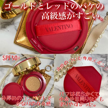 GO クッション/ヴァレンティノ ビューティ/クッションファンデーションを使ったクチコミ(2枚目)