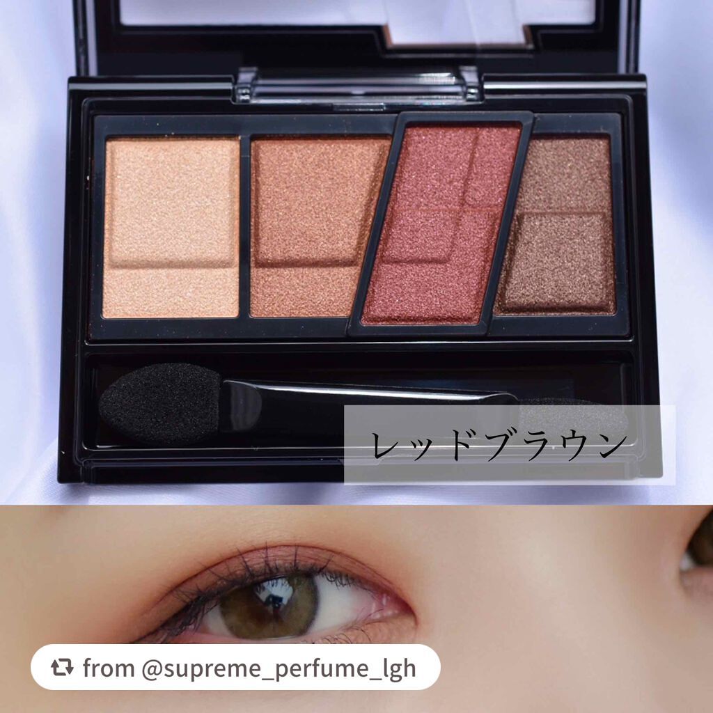 デザイニングブラウンアイズ/KATE/アイシャドウパレットを使ったクチコミ(1枚目)