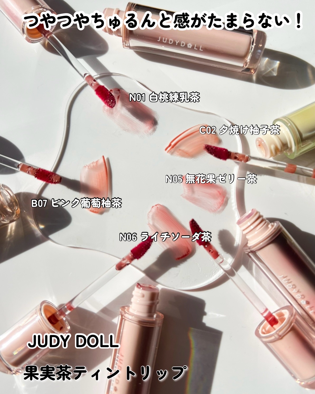 リップケア バーム/キュレル/リップバームを使ったクチコミ（3枚目）