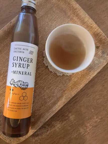 生姜シロップ 乳酸ジンジャー 10mL×15包/乳酸ジンジャー/乳酸菌飲料を使ったクチコミ(2枚目)