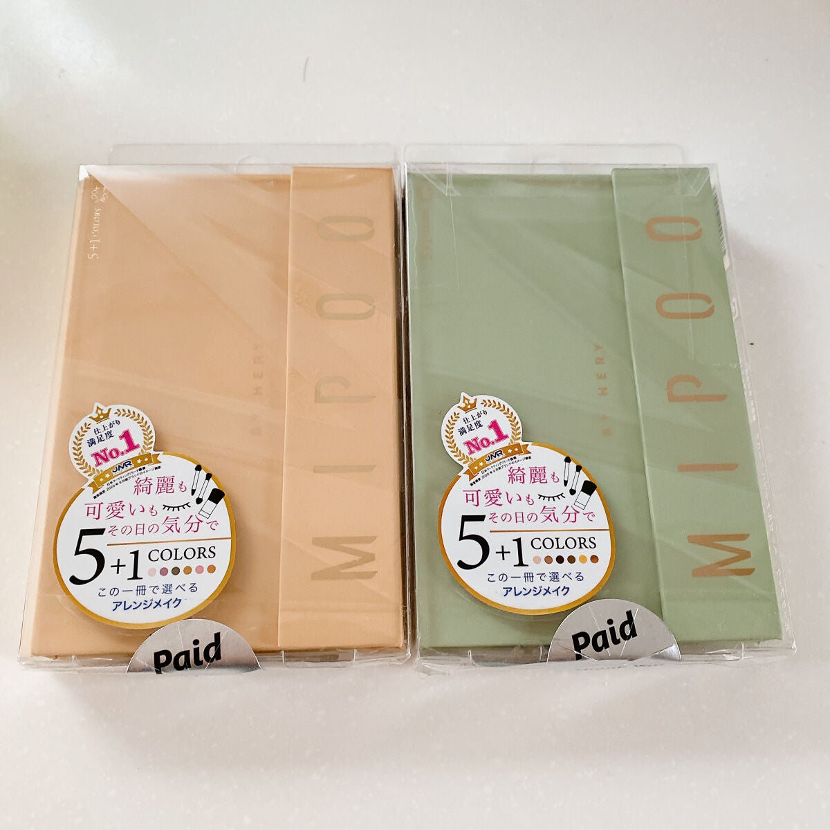 アイシャドウ&チーク/MiPOO/アイシャドウパレットを使ったクチコミ(5枚目)