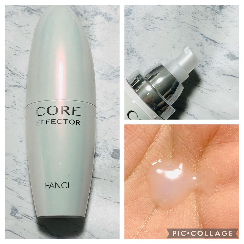 コアエフェクター/ファンケル/美容液を使ったクチコミ（2枚目）