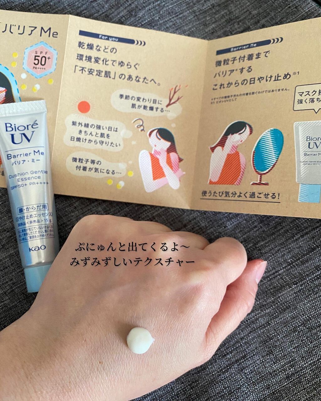 のんびりのび子 on LIPS 「✨✨✨✨✨✨✨✨✨✨✨✨✨✨✨✨✨✨✨✨✨✨✨✨✨✨✨✨✨✨B..」(2枚目)