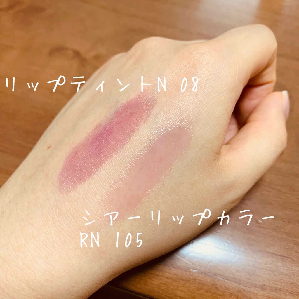 オペラ シアーリップカラー RN/OPERA/リップグロスを使ったクチコミ(4枚目)