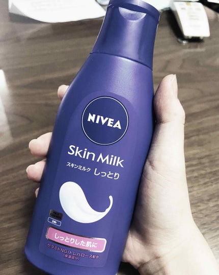 スキンミルク(しっとり)/ニベア/ボディミルクを使ったクチコミ(1枚目)