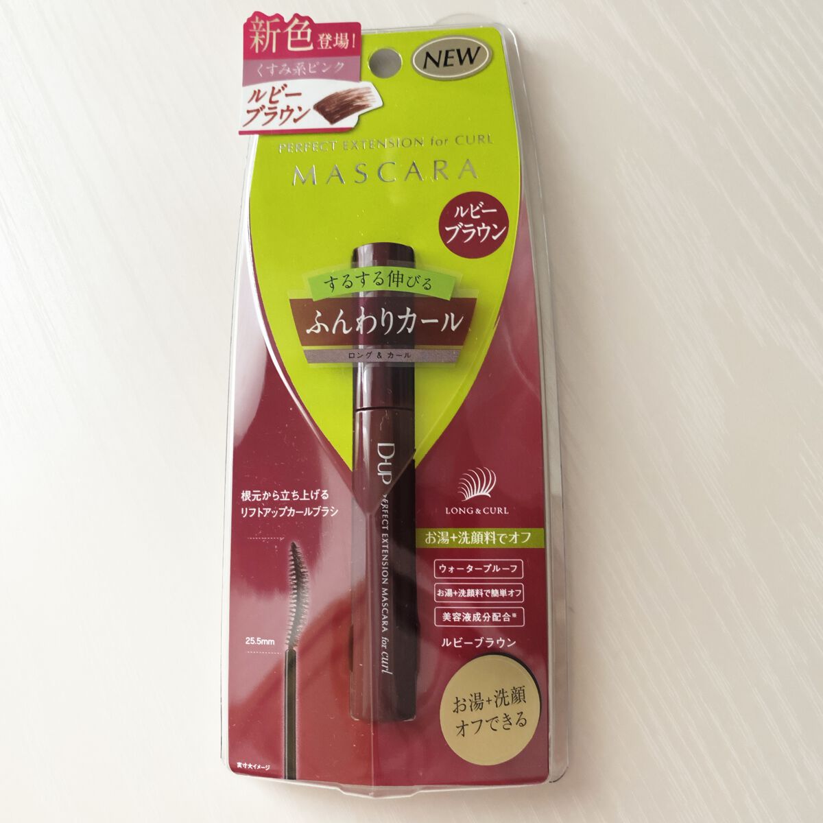 ããŒãã§ã¯ããšã¯ã¹ãã³ã·ã§ã³ ãã¹ã«ã© for ã«ãŒã«/D-UP/ãã¹ã«ã©ã䜿ã£ãã¯ãã³ãïŒ1æç®ïŒ