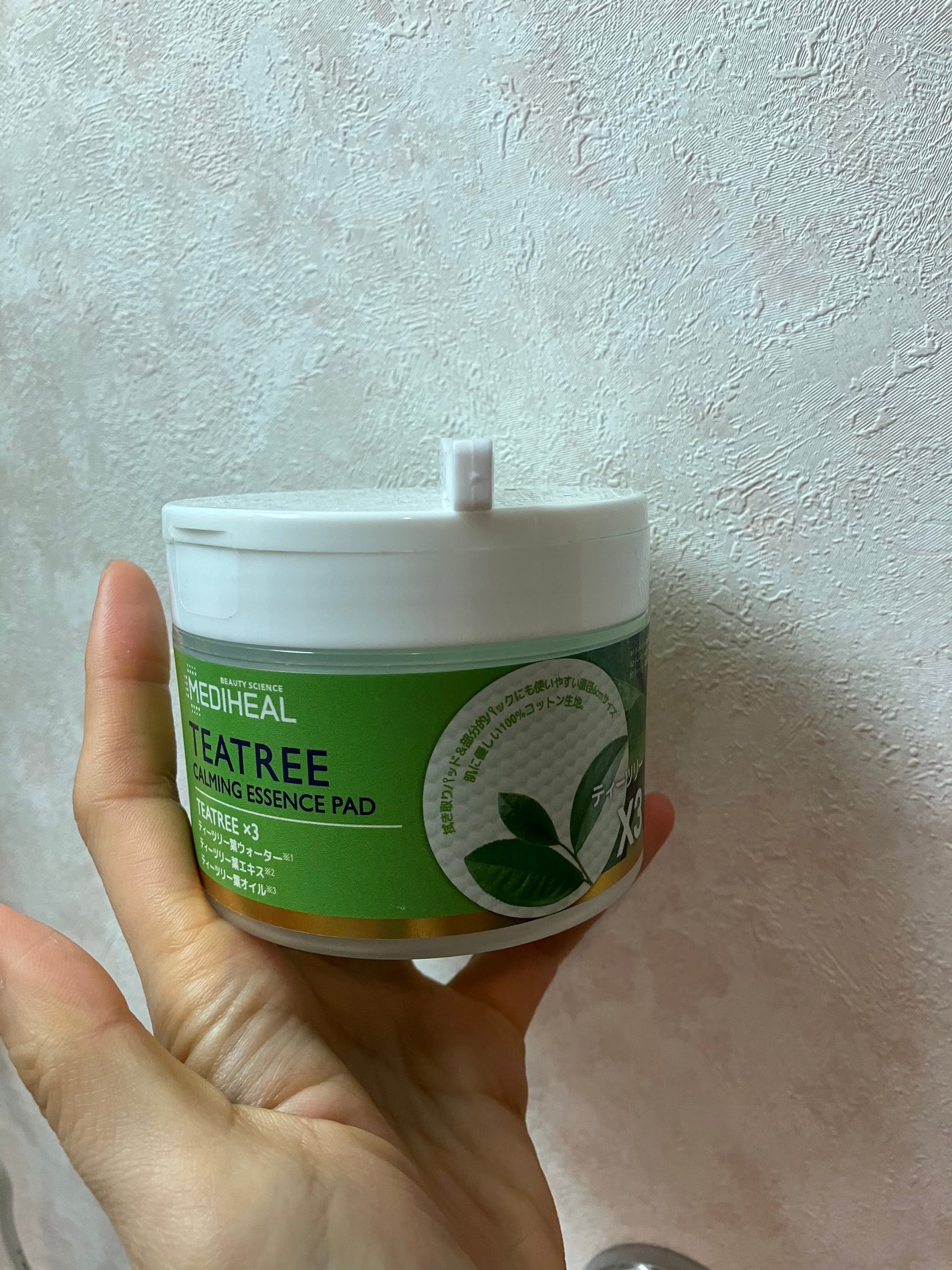 ティーツリーカーミングエッセンスパッド/MEDIHEAL/トナーパッドを使ったクチコミ(7枚目)