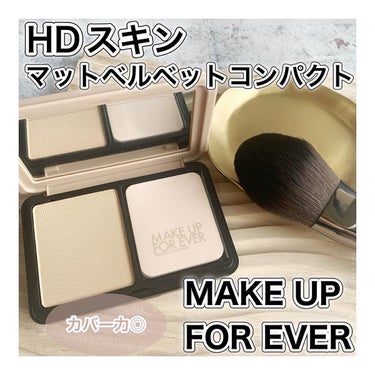 HDスキン マットベルベットコンパクト/MAKE UP FOR EVER/パウダーファンデーションを使ったクチコミ（1枚目）