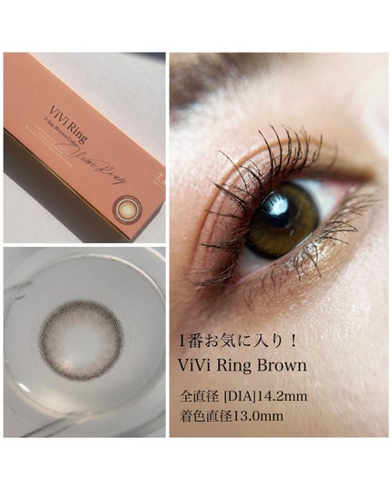 Real Ring 1day/OLENS/ワンデー(1DAY)カラコンを使ったクチコミ(3枚目)