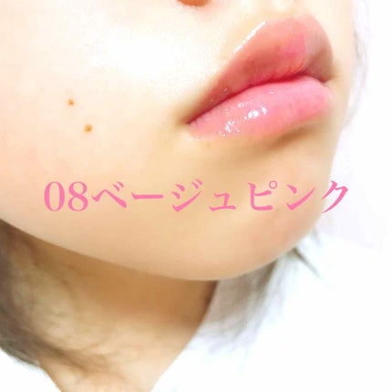 meimeino_lifestyle on LIPS 「【OPERA】シアーリップカラーRN・05シマリングピンク(1..」(4枚目)