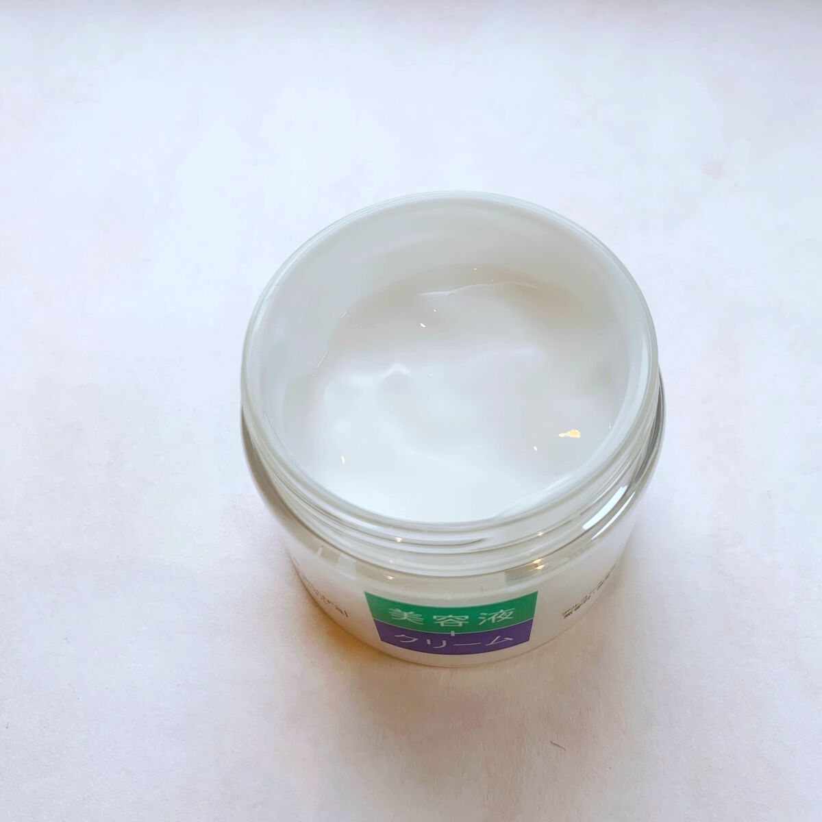 ピュア ナチュラル エッセンスローション UV/pdc/オールインワン化粧品を使ったクチコミ(4枚目)