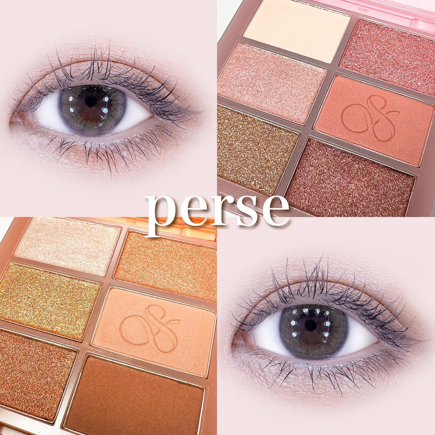 ザ スキン アイシャドウ パレット/perse/アイシャドウパレットを使ったクチコミ(1枚目)