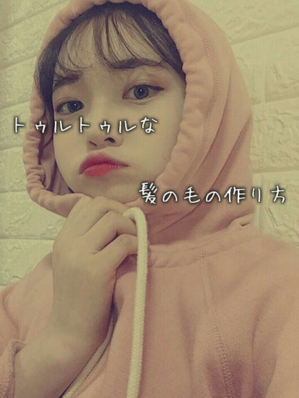 ホホバオイル/無印良品/ボディオイルを使ったクチコミ(1枚目)