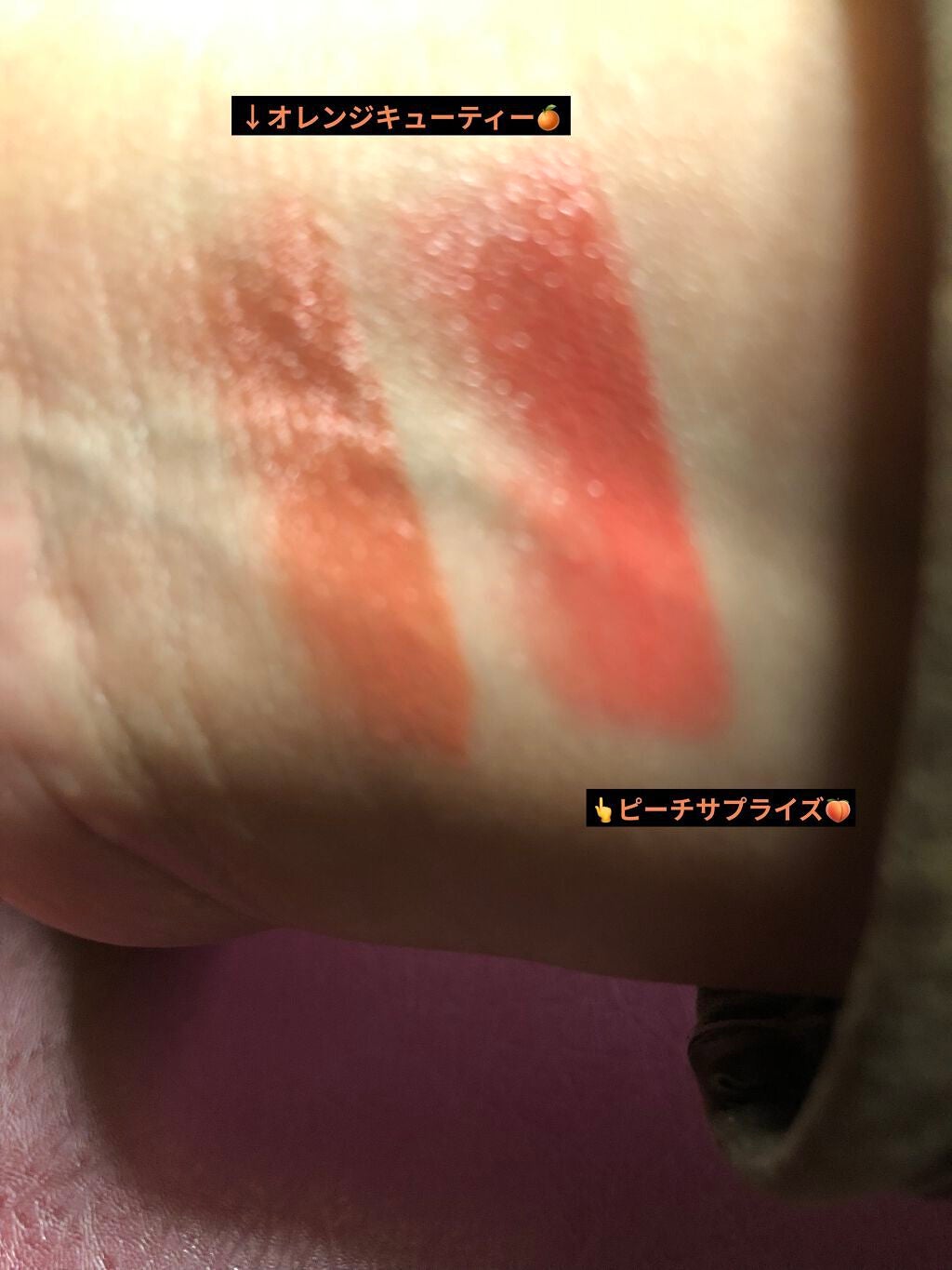 Just A Tint-Mini Duo/ColourPop/口紅を使ったクチコミ(4枚目)