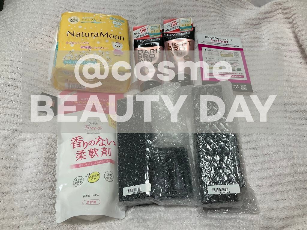 ヴィセ アヴァン シングルアイカラー/Visée/単色アイシャドウを使ったクチコミ(1枚目)