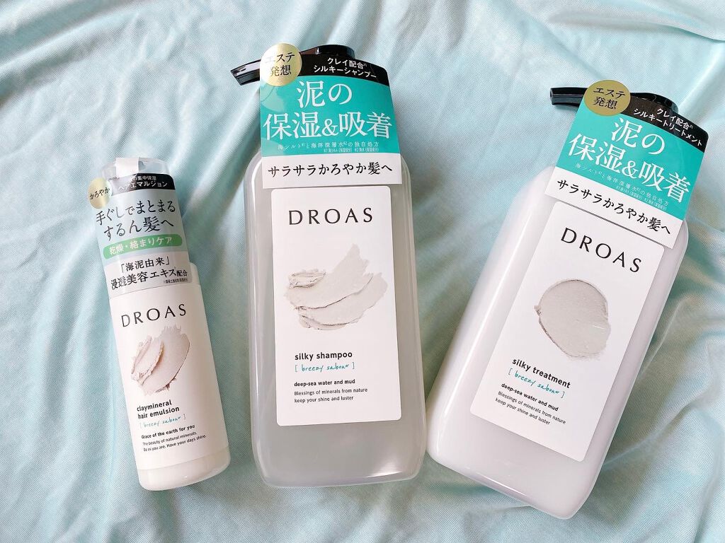 シルキーシャンプー／トリートメント/DROAS/市販シャンプーを使ったクチコミ（1枚目）