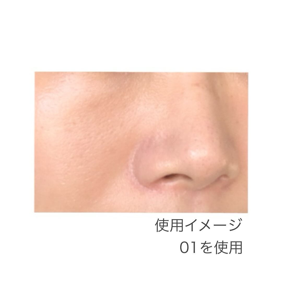 モイスチュアライジング プライマー/PAUL & JOE BEAUTE/化粧下地を使ったクチコミ(5枚目)