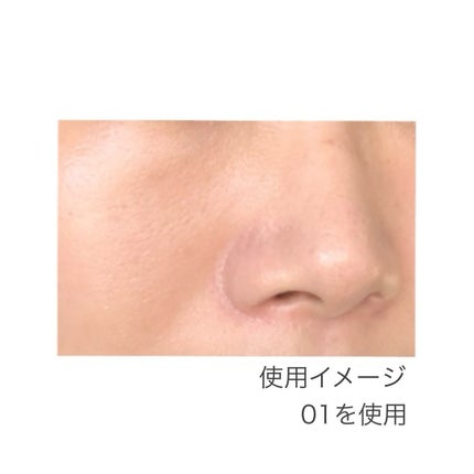 モイスチュアライジング プライマー/PAUL & JOE BEAUTE/化粧下地を使ったクチコミ(5枚目)