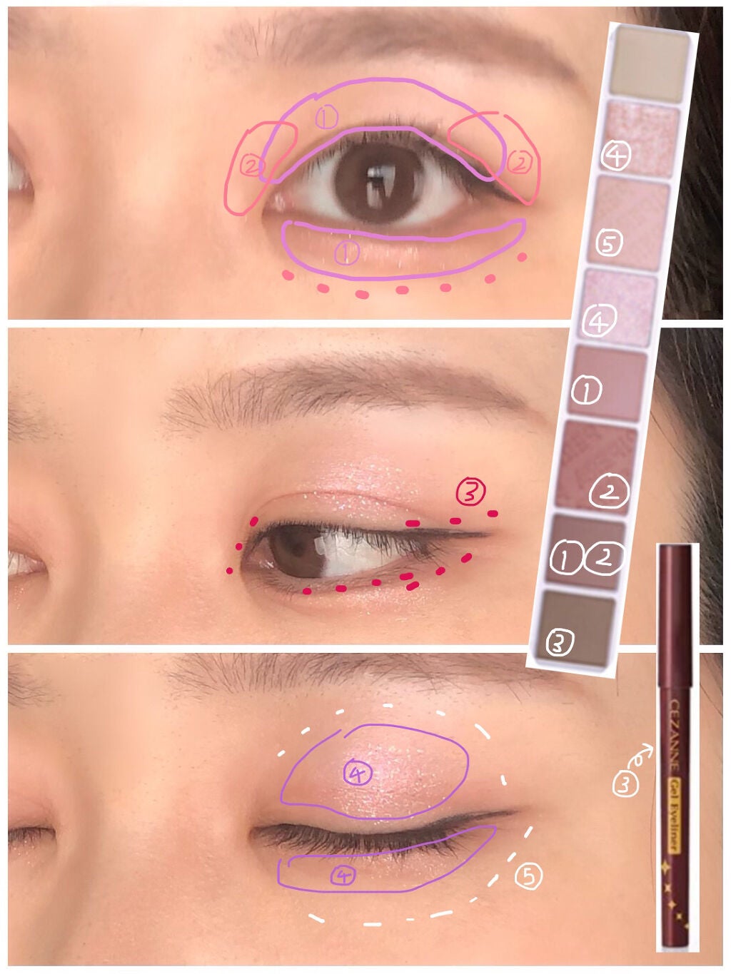 ジェルアイライナー/CEZANNE/ジェルアイライナーを使ったクチコミ(2枚目)