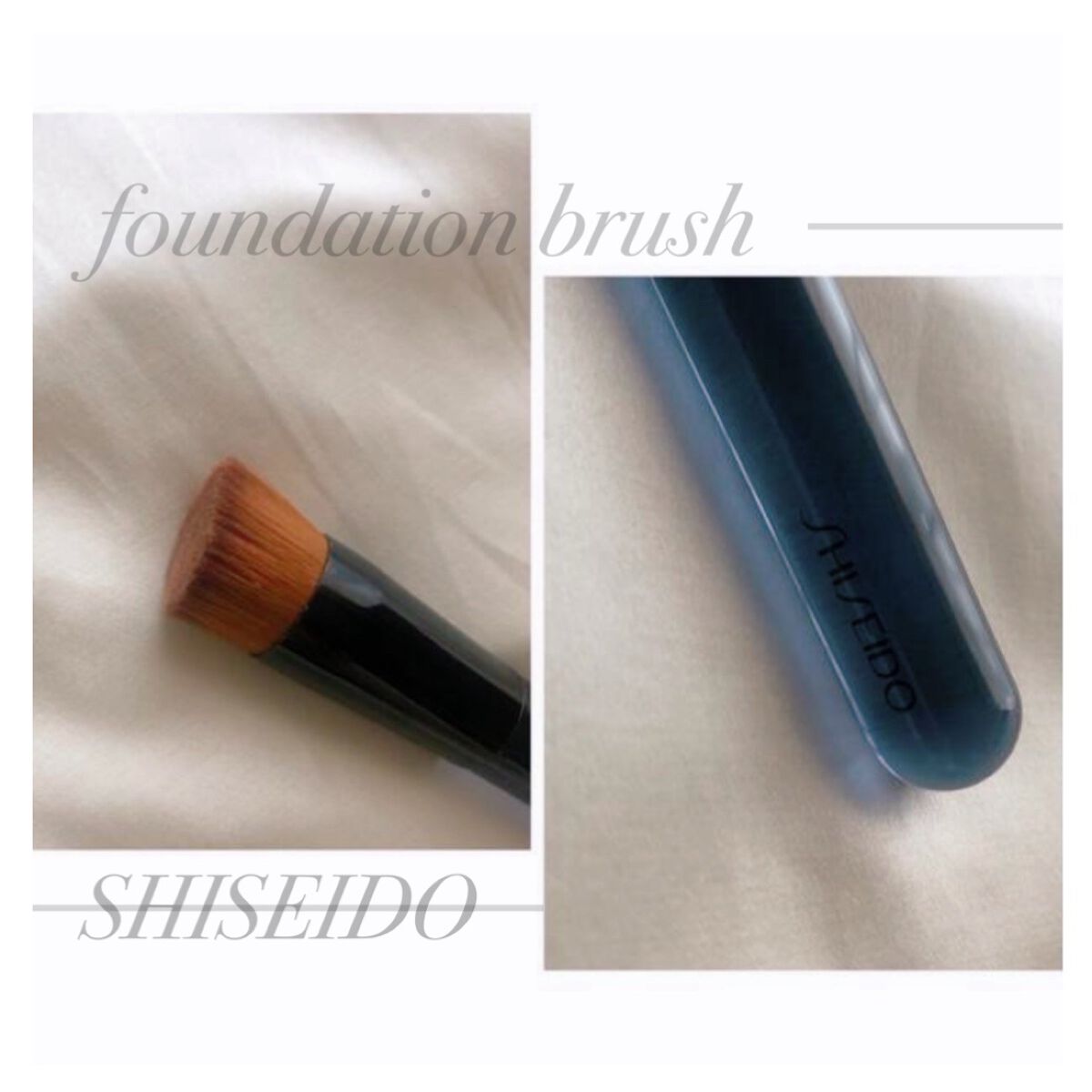 ファンデーション ブラシ 131　（専用ケース付き）/SHISEIDO/メイクブラシを使ったクチコミ（2枚目）