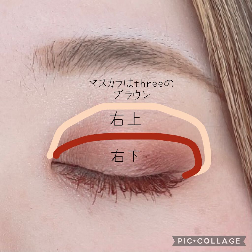 リップスティック スキュー/M・A・C/口紅を使ったクチコミ（3枚目）