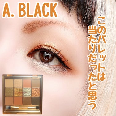 グラムチェンジマルチパレット 06 アンバーブロンズ/A.BLACK/アイシャドウパレットを使ったクチコミ（1枚目）