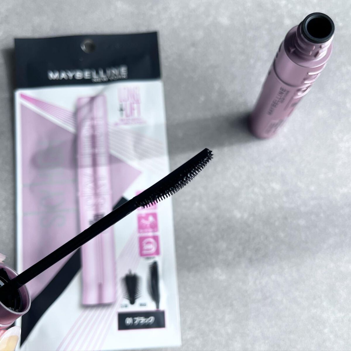 スカイハイ/MAYBELLINE NEW YORK/マスカラを使ったクチコミ（2枚目）