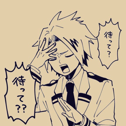 ホホバオイル/無印良品/ボディオイルを使ったクチコミ(1枚目)