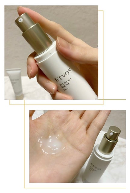 アルティモイストローション/エトヴォス/化粧水を使ったクチコミ(5枚目)